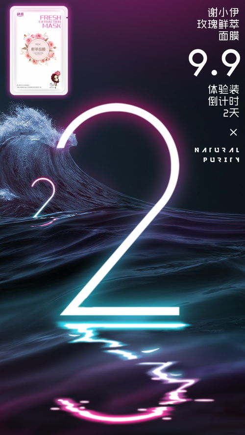 創(chuàng)意廣告設(shè)計代理代辦 為品牌注入靈魂與影響力