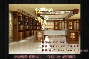 珠寶店裝修設(shè)計與思路分享 打造高端商業(yè)空間的策略與代運(yùn)營