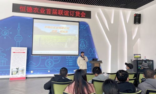 恒德農業舉辦技術交流與藝術活動，推介“常農樂”助力常德農業發展