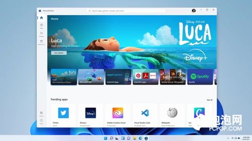 Windows 11正式發布 全新界面重塑用戶體驗，軟件生態迎來升級
