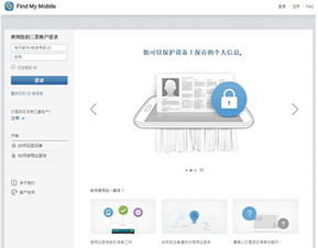 發力軟件服務 三星國內首談Samsung Pay及電腦動畫設計新風向